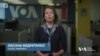 Взимку Кремль намагатиметься відрізати АЕС від енергосистеми, кажуть дослідники на Заході. Відео