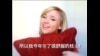 OMG!美语 Spring Festival Travel