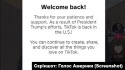 Cповіщення про "повернення" соцмережі TikTok, яке з'явилося у додатку в американських користувачів у неділю, 19 січня.