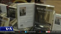 Nderohet Mithat Frashëri