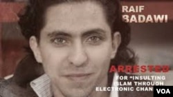 Blogger Raif Badawi, người đồng sáng lập website Mạng lưới Saudi Tự do, bị tuyên án 1000 roi với 20 buổi hành tội 50 roi hàng tuần cho đến khi hết hình phạt
