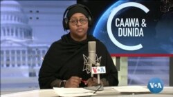 Caawa iyo Dunida