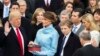 Інавгурація Трампа: найцікавіші моменти