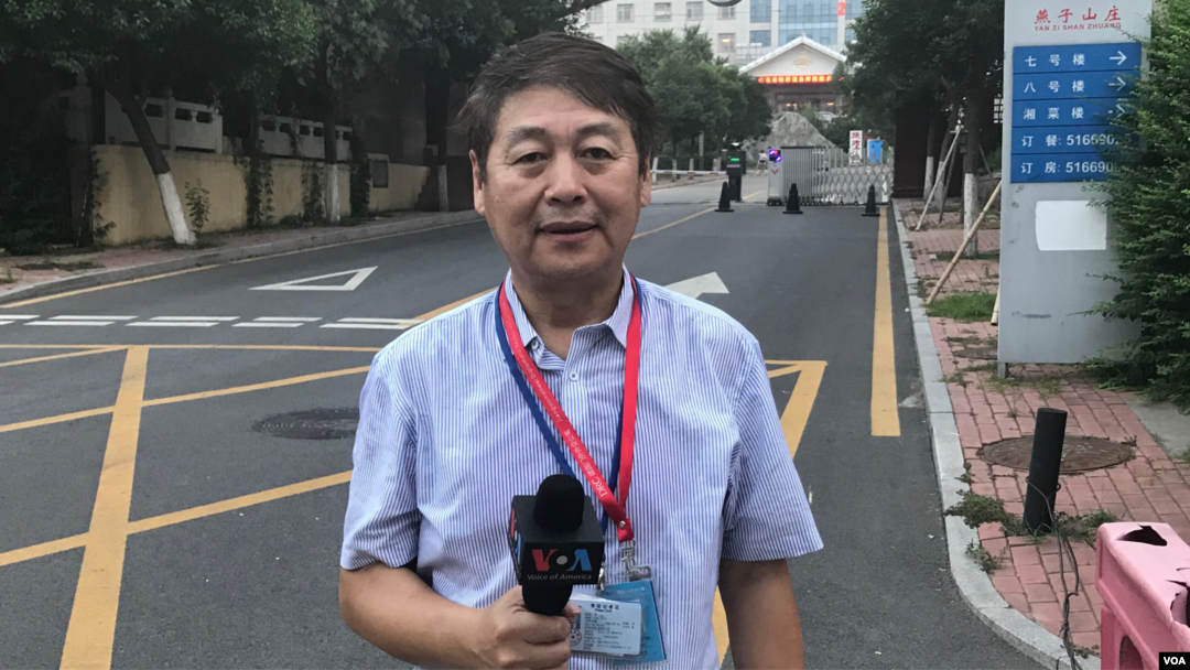 VOA China Branch corespondent Feng Yibing based in Beijing.