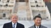 美国总统特朗普和中国国家主席习近平在北京故宫合影。（2017年11月8日）