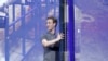 Shugaban Kamfanin Facebook Mark Zuckerberg.
