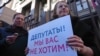 Russia’s Women Rights Activists Hope For a #MeToo Breakthrough