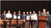促进中国宗教自由联盟2019年3月4日在美国成立（美国国际宗教自由委员会照片）