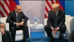 Час-Time: Про що говорили Трамп і Путін під час переговорів у Гамбурзі
