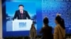 中国国家主席习近平2016年在浙江举行的第三届世界互联网大会上讲话(路透社资料照)