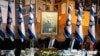 Israel's Prime Minister Benjamin Netanyahu, center, chairs the weekly cabinet meeting in Jerusalem, July 21, 2013.
