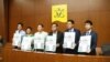 香港民主党立法会议员提出2019年施政建议，高度强调“一国两制” （美国之音记者申华 拍摄）