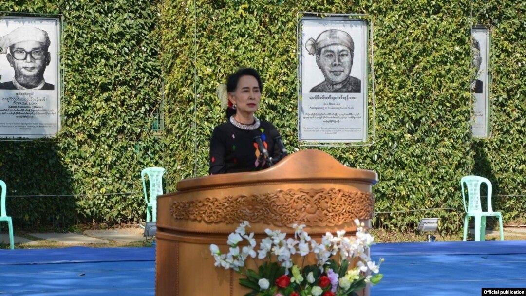 ပင်လုံမြို့ ပြည်ထောင်စုနေ့အခမ်းအနားနှင့် ငြိမ်းချမ်းရေးစကားဝိုင်းမှတ်တမ်းဓာတ်ပုံများ (VOA) 