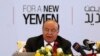 FILE - Yemeni President Abed Rabbo Mansour Hadi.