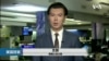 VOA连线(文灏): 美国节日在线购物火爆 美中供应链产品引关注