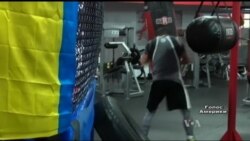 Як український боксер Євген Хитров тренується з бруклінськими авторитетами у США. Відео