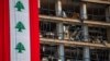World Food Program Announces Wheat Stocks for Lebanon