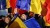 Румунські виборці у перший день голосування, 1 грудня 2024р. REUTERS/Alkis Konstantinidis

