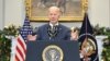 US President Joe Biden delivers remarks urging Congress to pass his national security supplement request, which includes funding to support Ukraine, in the Roosevelt Room of the White House in Washington, DC, on December 6, 2023.