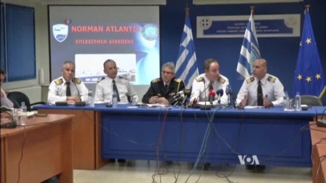 Mediterranean Countries Flooded by Desperate Migrants