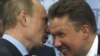 «Турецький потік» – черговий блеф Росії 