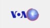 VOA60 AFRICA - MARCH 04, 2016
