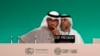 Predsedavajući samita COP28 Sultan al-Džaber (Foto: AP/Kamran Jebreili)