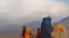 Afg’oniston janubidagi xuruj uch kishini hayotdan olib ketgan