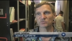 Порушення авторських прав артистів наступає на горло їх пісні - розповідь Скрипки. Відео