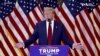 Що буде з судовими справами проти Трампа після виграшу у президентських виборах. Відео