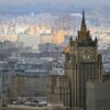 Russian Foreign Ministry