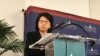2018年7月14日，香港律政司长郑若骅在华盛顿的美利坚大学讲话。(美国之音文灏拍摄)