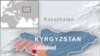 Ramazan Seyîdov Derheqa Rewşa Qirgizîstanê Dipeyive