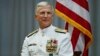 У Збройних силах США назвали Росію "пораненим, ослабленим ведмедем, який просто кидається"