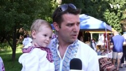 Українськими традиційними стравами та піснями відзначили День Незалежності українці у передмісті Вашингтона. Відео