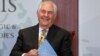 U.S. Secretary of State Rex Tillerson arrives to deliver remarks on the U.S. relationship with India for the Next Century at the Center for Strategic and International Studies in Washington, Oct. 18, 2017.