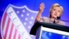 Democratic presidential candidate Hillary Clinton speaks at the 87th League of United Latin American Citizens National Convention at the Washington Hilton in Washington, July 14, 2016. 