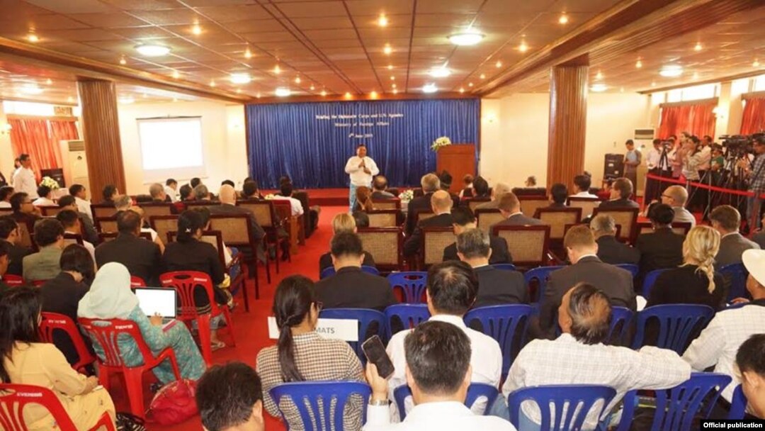 နိုင်ငံခြားရေးဝန်ကြီးဌာန သတင်းစာရှင်းလင်းပွဲ။