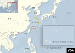 东海防空识别区