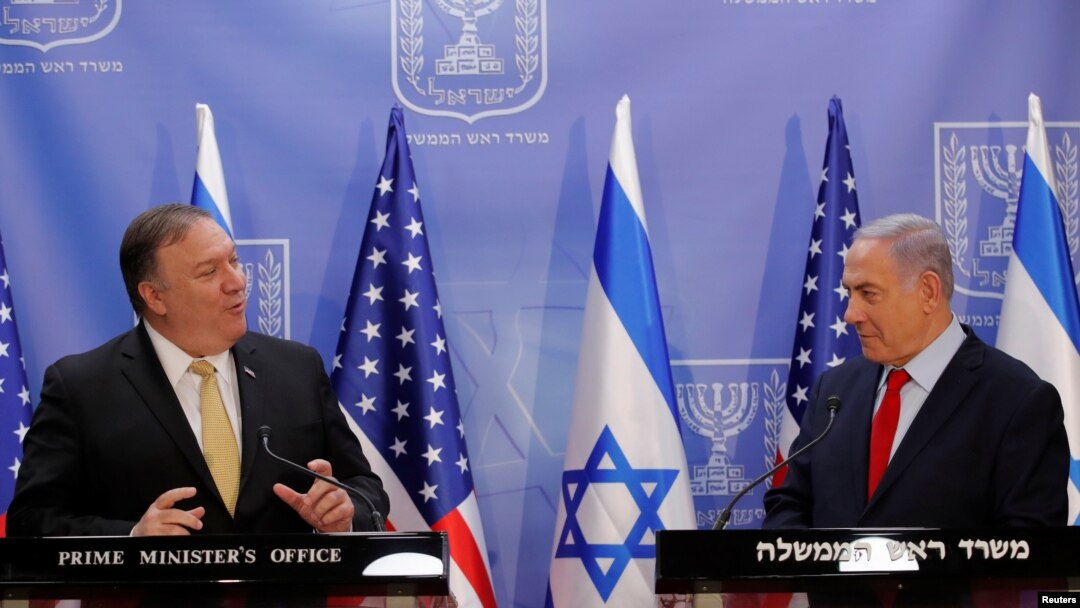 El secretario de Estado de EE. UU., Mike Pompeo, y el primer ministro israelí, Benjamin Netanyahu, pronuncian declaraciones conjuntas durante su reunión en Jerusalén, el 20 de marzo de 2019.