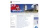 Bermuda Revokes Same-Sex Marriage Rights