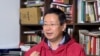 被北京大学解聘的敢言教授夏业良(VOA东方拍摄)