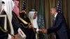 Kongressda Saudiya Arabistonini javobgarlikka tortishga doir hujjat muhokamada