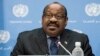 Anatolio Ndong Mba, Equatorial Guinea’s U.N. ambassador and the head of the U.N.’s 54-nation African Group, met with U.S. Ambassador to the U.N. Nikki Haley regarding reported remarks made by President Donald Trump.