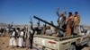 ARHIVA: Huti pored teretnog broda u Crvenom moru (Foto: Houthi Military Media/Handout via REUTERS)