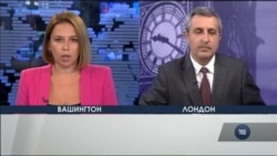 Мін'юст США викрив сімох російських агентів ГРУ. Відео