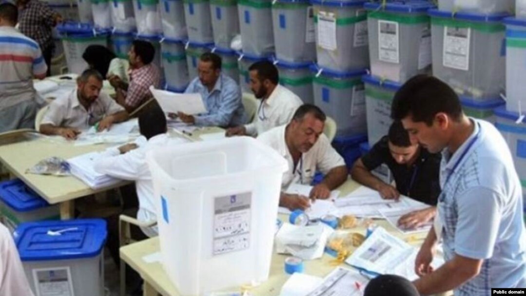 هەڵبژاردنەکانی عێراق- ئەرشیف