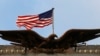 Трамп відмовився від участі у відкритті нового посольства США у Лондоні