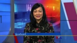 နေ့စဉ် တီဗွီသတင်းလွှာ (၁၂-၂၀-၂၀၂၁)
