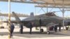 Ізраїль чекає на прибуття перших двох винищувачів F-35